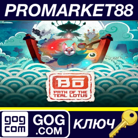 Bō: Path of the Teal Lotus GOG КЛЮЧ GLOBAL