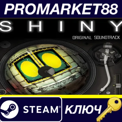 Shiny - Official Soundtrack DLC Steam КЛЮЧ GLOBAL
