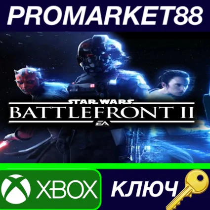 Star Wars Battlefront II UK XBOX One / Xbox Series X|S