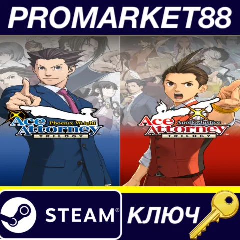Ace Attorney Anthology NA Steam КЛЮЧ США