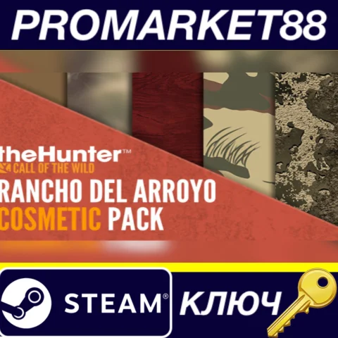 theHunter: Call of the Wild - Rancho del Arroyo Cosmeti