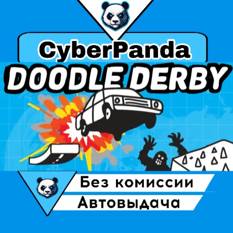 Doodle Derby STEAM GIFT  АВТОДОСТАВКА