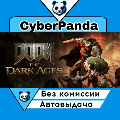 DOOM: The Dark Ages - Premium Edition STEAM GIFT