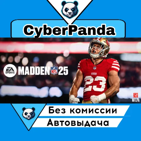 EA SPORTS™ Madden NFL 25 STEAM GIFT  АВТОДОСТАВКА