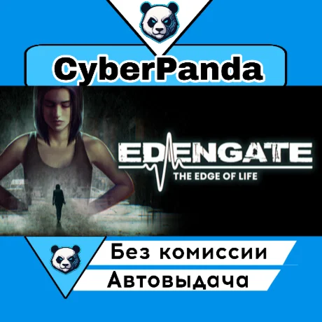 EDENGATE: The Edge of Life STEAM GIFT  АВТОДОСТАВКА