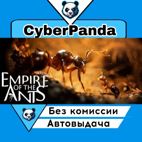 Empire of the Ants - Digital Deluxe Edition STEAM GIFT