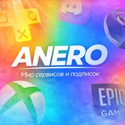 💛⭐️ChatGPT Plus 1 year | 12 months⭐️💛