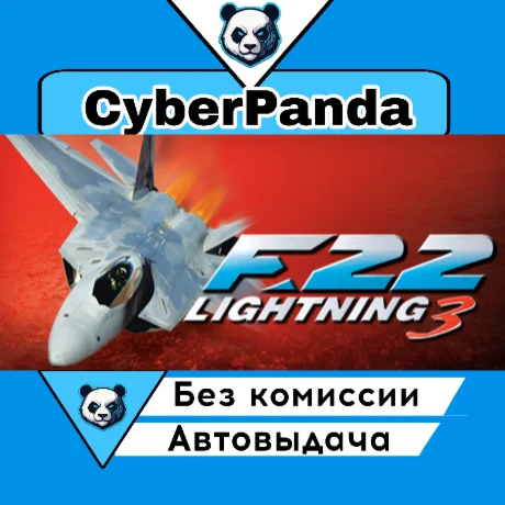 Novalogic Classics Volume One: Machines of War STEAM