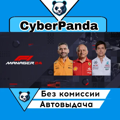 F1® Manager 2024 STEAM GIFT  АВТОДОСТАВКА