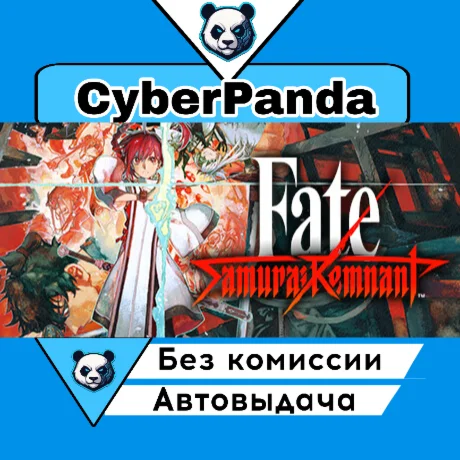Fate/Samurai Remnant STEAM GIFT  АВТОДОСТАВКА