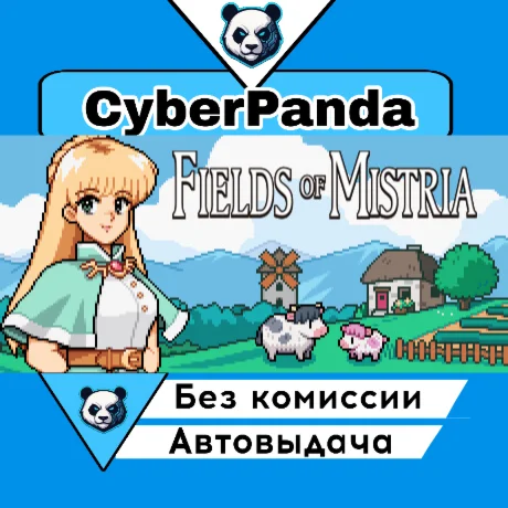 Fields of Mistria STEAM GIFT  АВТОДОСТАВКА