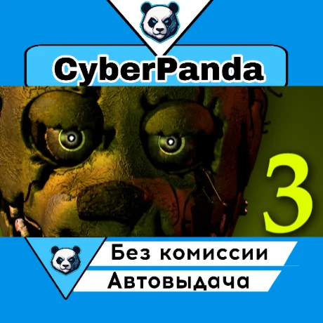 Five Nights at Freddy's 3 STEAM GIFT  АВТОДОСТАВКА