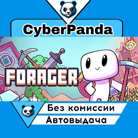 Forager STEAM GIFT  АВТОДОСТАВКА