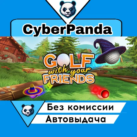 Golf With Your Friends STEAM GIFT  АВТОДОСТАВКА