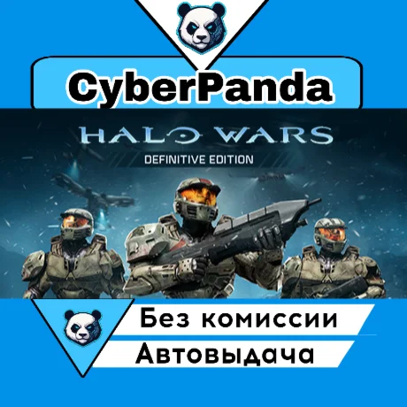 Halo Wars: Definitive Edition STEAM GIFT  АВТОДОСТАВКА