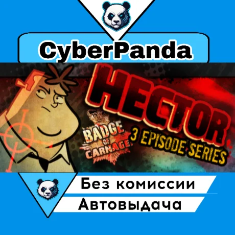 Hector Badge of Carnage Full Series STEAM GIFT