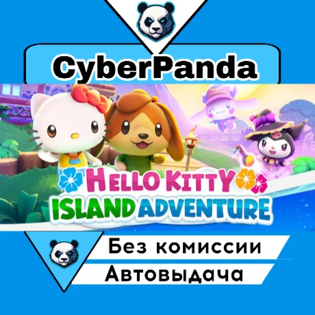 Hello Kitty Island Adventure STEAM GIFT  АВТОДОСТАВКА