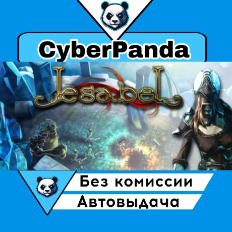 Iesabel STEAM GIFT  АВТОДОСТАВКА