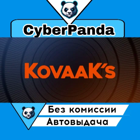KovaaK's STEAM GIFT  АВТОДОСТАВКА
