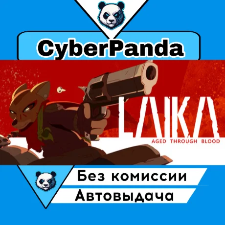 Laika: Aged Through Blood STEAM GIFT  АВТОДОСТАВКА