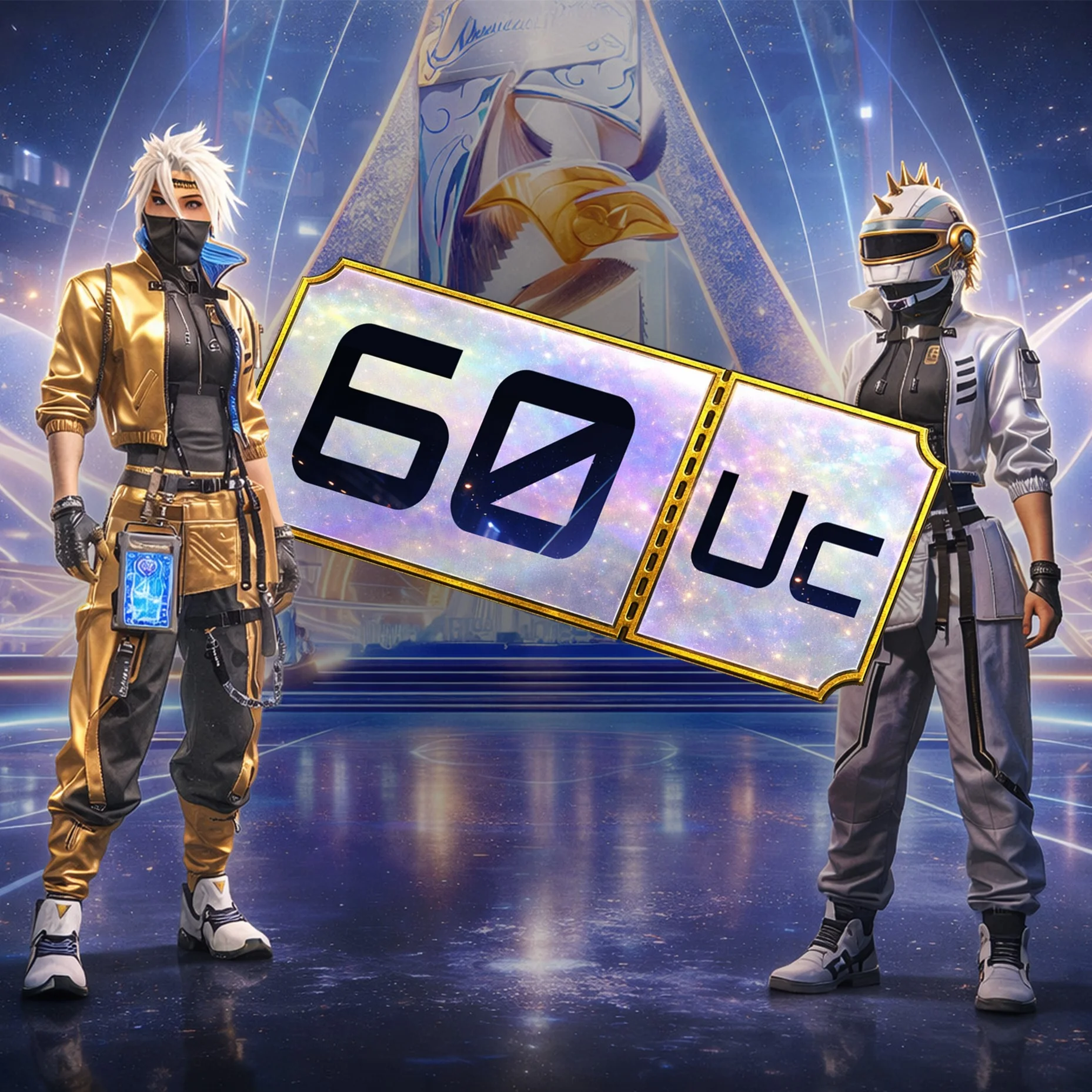 60 UC БЫСТРОЕ ПОПОЛНЕНИЕ