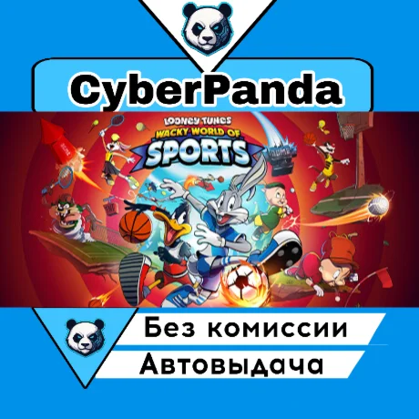 Looney Tunes: Wacky World of Sports STEAM GIFT