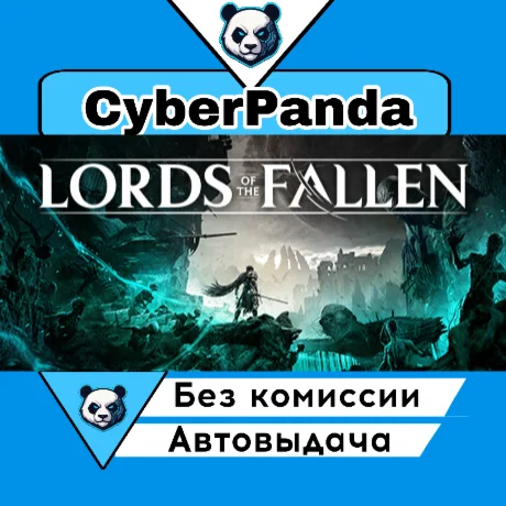Lords of the Fallen STEAM GIFT  АВТОДОСТАВКА