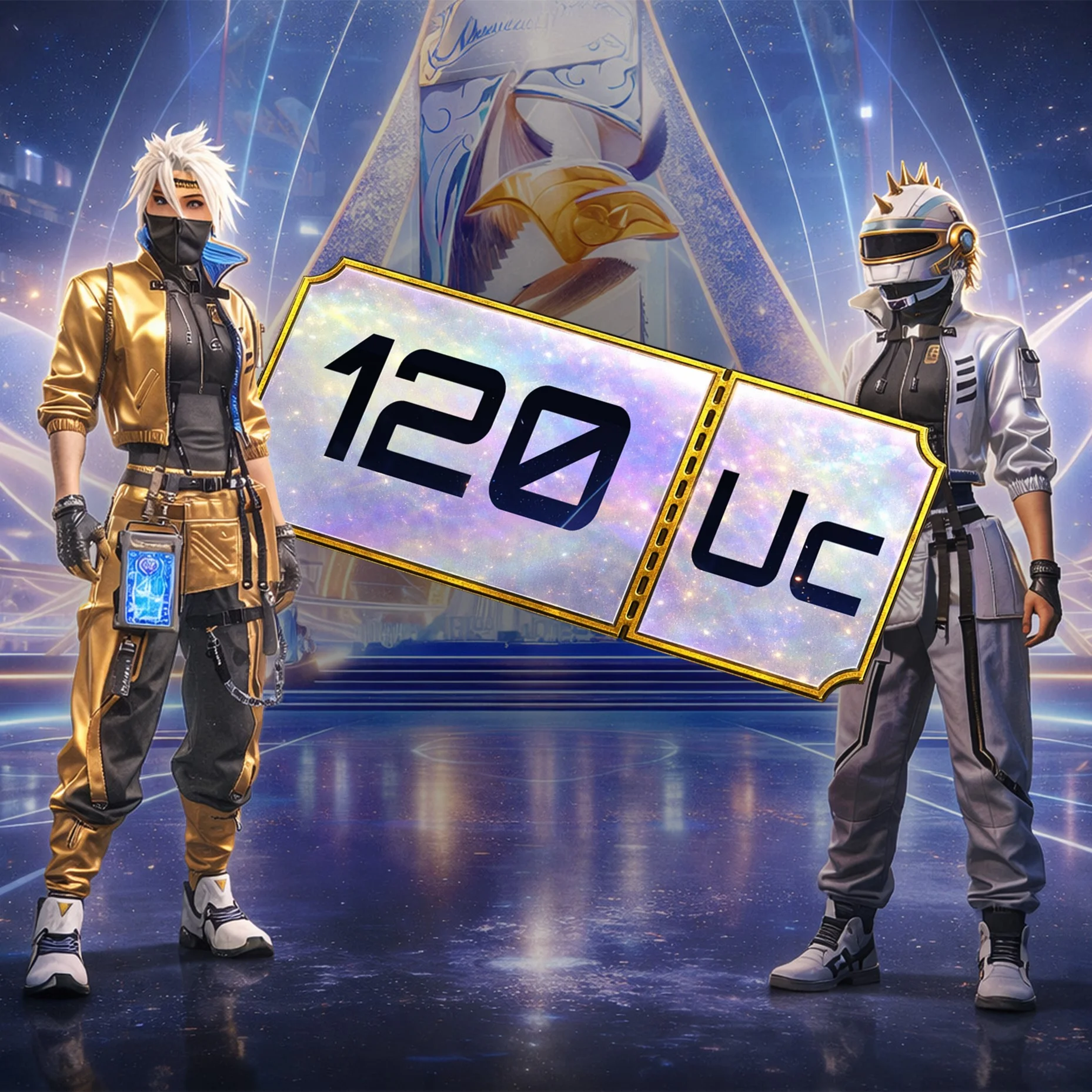 120 UC БЫСТРОЕ ПОПОЛНЕНИЕ