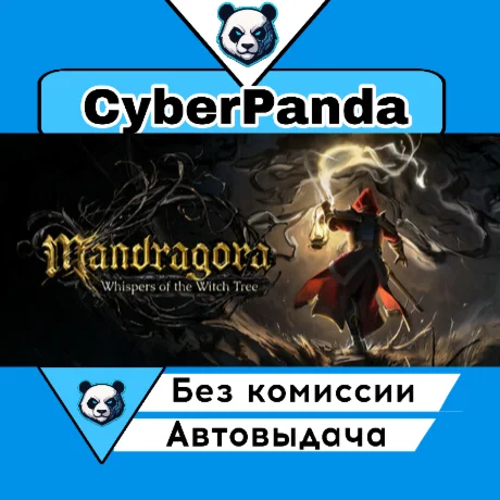 Mandragora: Whispers of the Witch Tree STEAM GIFT  АВТО