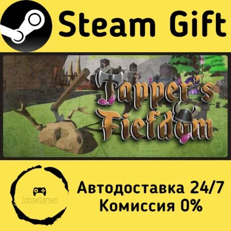  Tapper's Fiefdom ???? Steam Gift РФ/КЗ/др. 