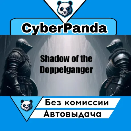 MIMESIS STEAM GIFT  АВТОДОСТАВКА