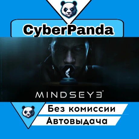 MindsEye STEAM GIFT  АВТОДОСТАВКА