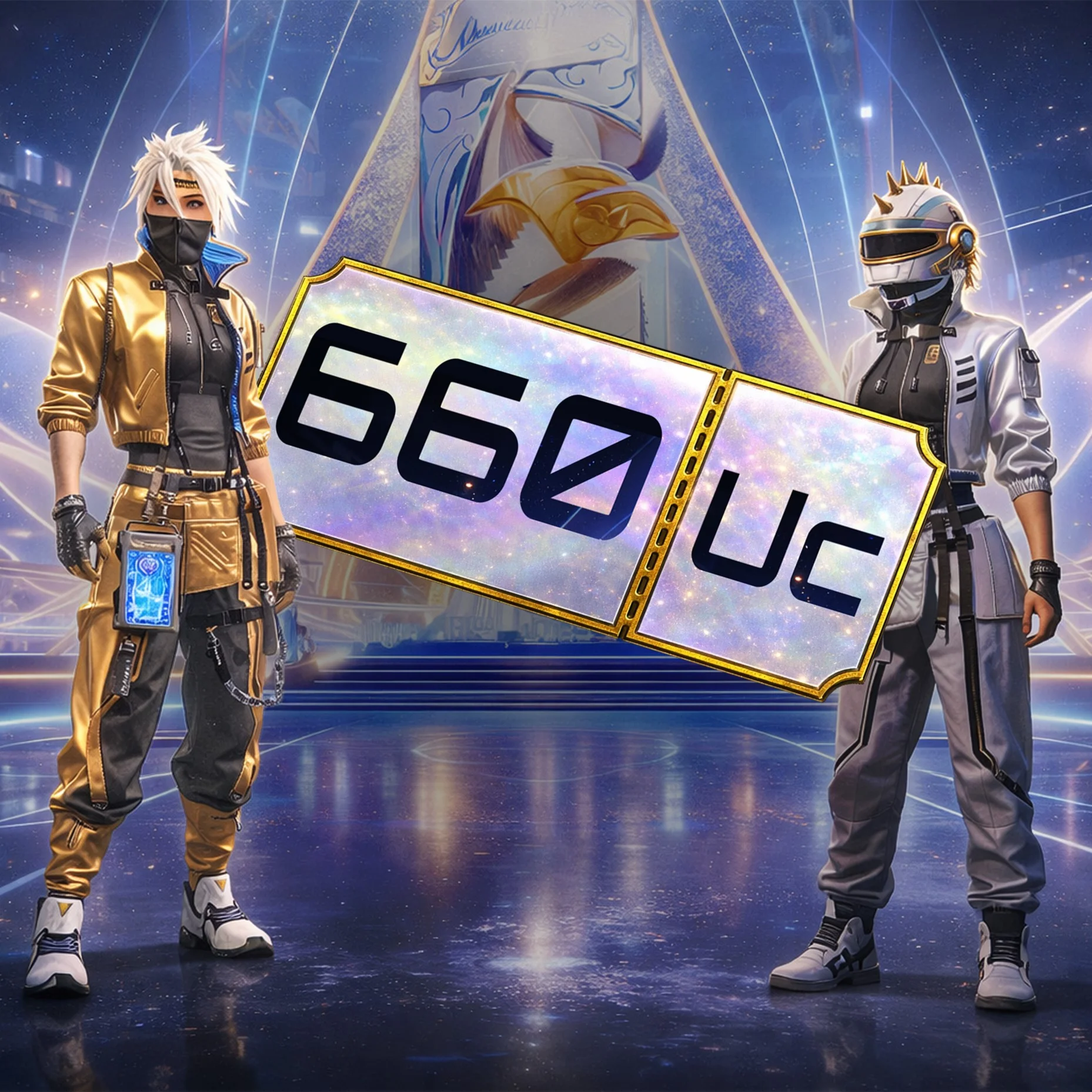 660 UC БЫСТРОЕ ПОПОЛНЕНИЕ