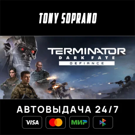 Terminator: Dark Fate - Defiance Выбор Стран Авто-Доста