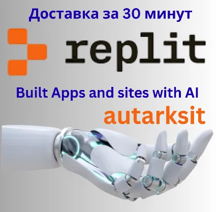 🔴 Подписка Replit Core/Teams/1-12 месяцев ✅