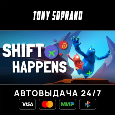 Shift Happens Выбор Стран Авто-Доставка 24/7