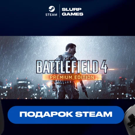 Battlefield 4 Premium Edition STEAM GIFT
