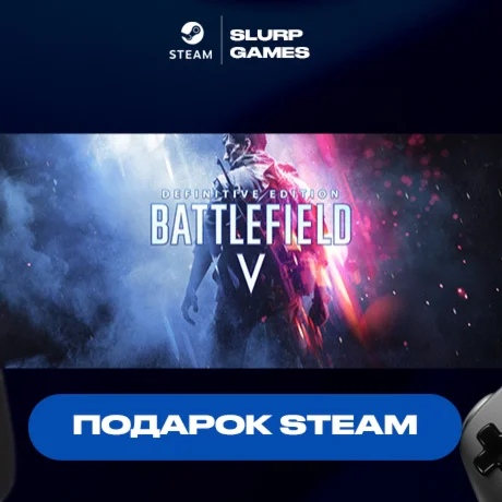 Battlefield V Year 2 Edition STEAM GIFT