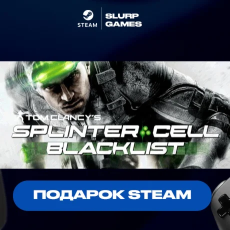 Tom Clancy's Splinter Cell Blacklist STEAM GIFT