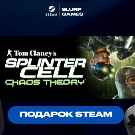 Tom Clancy's Splinter Cell Chaos Theory STEAM GIFT