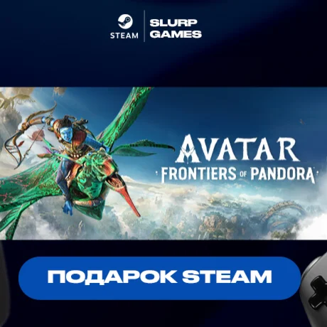 Avatar: Frontiers of Pandora STEAM GIFT