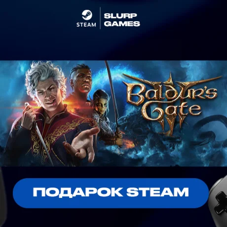 Baldur's Gate 3 STEAM GIFT АВТОДОСТАВКА