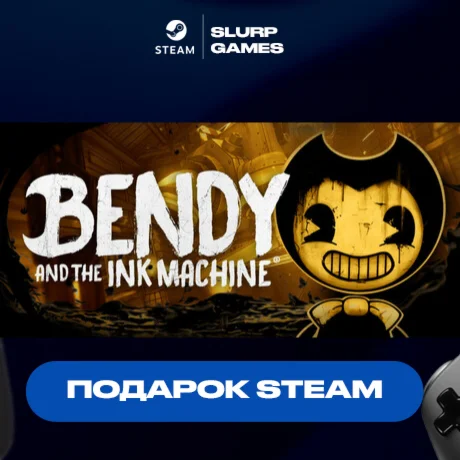 Bendy and the Ink Machine STEAM GIFT АВТОДОСТАВКА