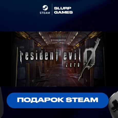 Resident Evil 0 / biohazard 0 HD Remaster STEAM GIFT