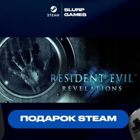 Resident Evil Revelations STEAM GIFT АВТОДОСТАВКА