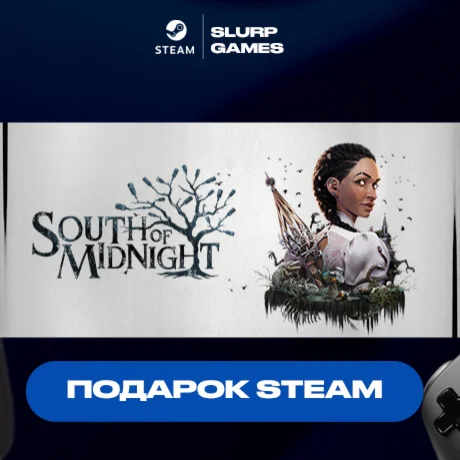 South of Midnight STEAM GIFT АВТОДОСТАВКА