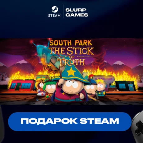 South Park: The Stick of Truth STEAM GIFT