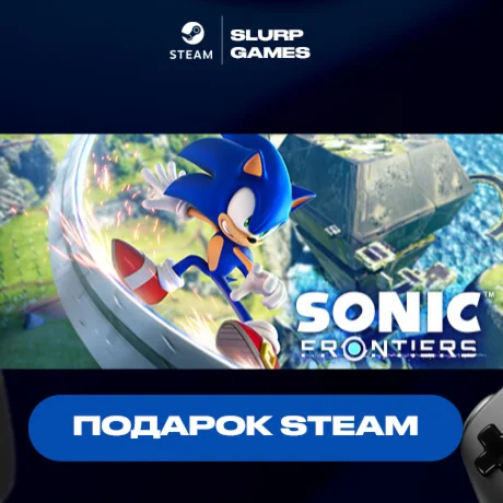 Sonic Frontiers STEAM GIFT АВТОДОСТАВКА
