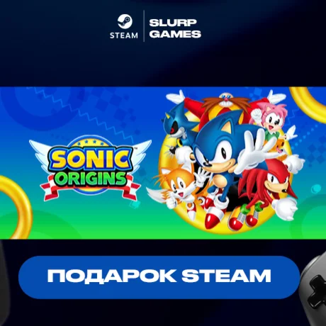 Sonic Origins STEAM GIFT АВТОДОСТАВКА