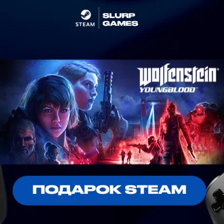 Wolfenstein: Youngblood STEAM GIFT АВТОДОСТАВКА